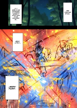 Page 3 of Taimashi Yura