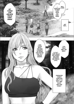 Page 7 of Taimashi Yura