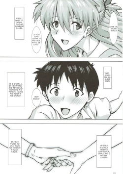 Page 2 of Shikinami Taii wa Onayamichuu?