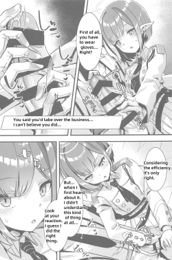 Page 4 of Schale no Seiyoku Shori Gyoumu with Oki Aoi