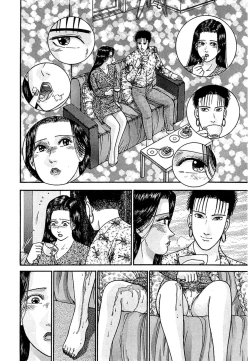 Page 143 of Women － Wimen － Shinsōban 1