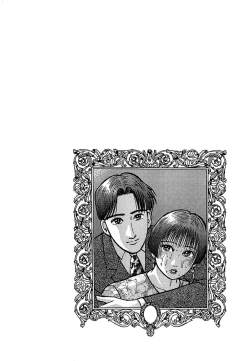 Page 77 of Women － Wimen － Shinsōban 1