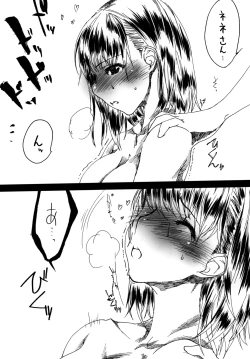 Page 3 of H／A／P／P／Y