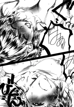 Page 8 of H／A／P／P／Y