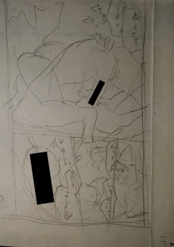 Page 229 of Mijika na Ana to SaoFANZA Tokusouban