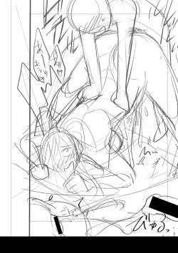 Page 289 of Mijika na Ana to SaoFANZA Tokusouban