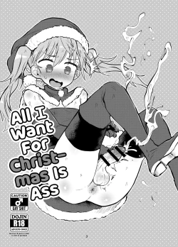 Page 2 of Santa-kun no White Christmas | All I Want For Christmas Is Ass