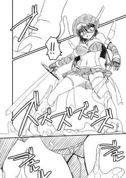 Page 8 of 科學闘姫シルバーライナR 01