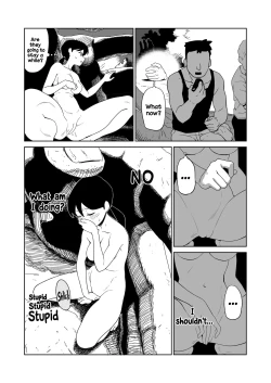 Page 10 of Yoru, Kouen, Roshutsu Jii. | Night, Park, Public Masturbation