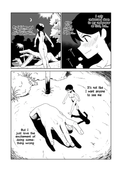 Page 5 of Yoru, Kouen, Roshutsu Jii. | Night, Park, Public Masturbation
