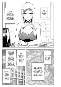 Page 47 of Koe no Dasenai Joukyou de Massage de Ikasareru Onnatachi 2