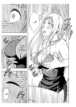 Page 53 of Koe no Dasenai Joukyou de Massage de Ikasareru Onnatachi 2