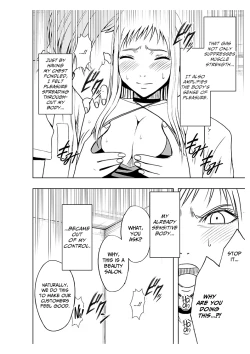 Page 54 of Koe no Dasenai Joukyou de Massage de Ikasareru Onnatachi 2