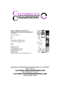 Page 93 of Koe no Dasenai Joukyou de Massage de Ikasareru Onnatachi 2