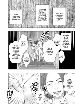 Page 6 of Ane no Kareshi ni Moteasobareta Watashi Natsu Gasshuku Hen