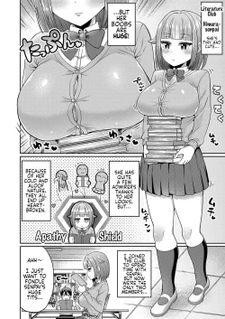 Page 2 of Senpai, Saimin Appli Kyoumi Arimasu? | Senpai, Are You Interested in Hypnosis Apps?