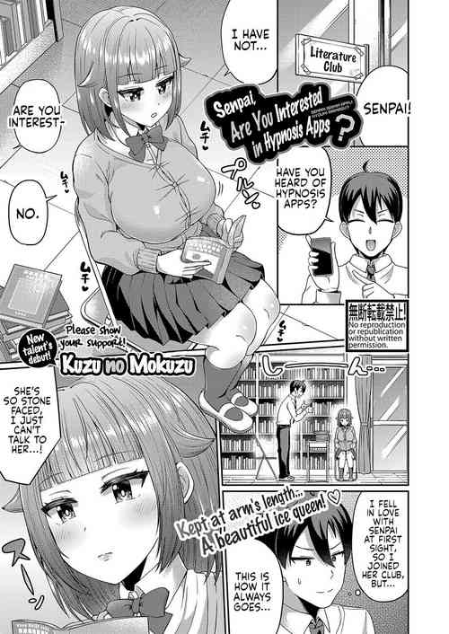 Download Senpai, Saimin Appli Kyoumi Arimasu? | Senpai, Are You Interested in Hypnosis Apps?