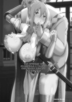 Page 3 of Shangri-La no Kumotsu