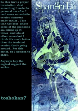 Page 97 of Shangri-La no Kumotsu