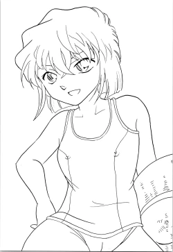 Page 2 of Natsuyasumi