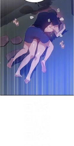 Page 49 of 秘密教学/The Class Of The Secret 181-200