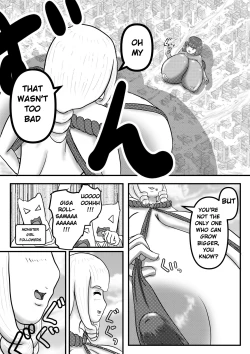 Page 7 of Ultra Pink vs Giga Roll