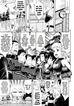 Page 149 of Lesson to You