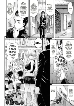 Page 152 of Lesson to You