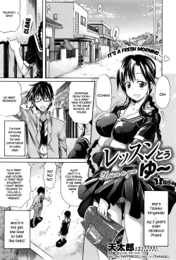 Page 19 of Lesson to You