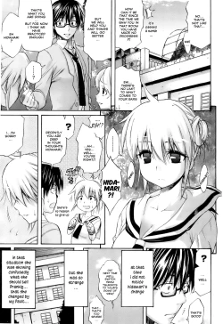 Page 69 of Lesson to You