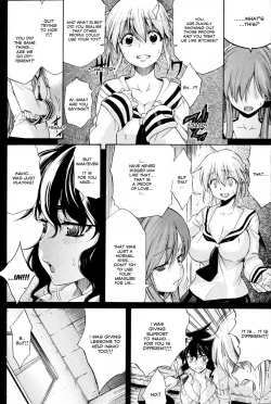 Page 92 of Lesson to You