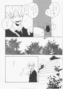 Page 10 of Yume Land 3