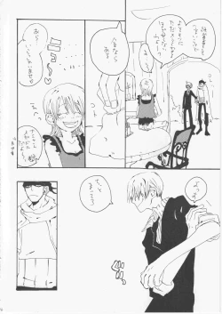 Page 13 of Yume Land 3