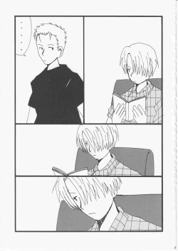 Page 84 of Yume Land 3