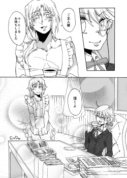 Page 21 of Happy day to be tickled by your master's freaky