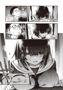 Page 149 of Shojo ga Sakkacha  Dame desu ka? - Is it bad that the virgin feel horny?