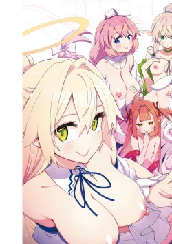 Page 4 of Isekai Kita node Sukebe Skill de Zenryoku Ouka Shiyou to Omou - try all my might to enjoy it with my  2  + Digital Tokusouban Gentei Tokuten