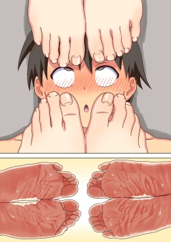 Page 116 of Mitari no Sono Vol. 12