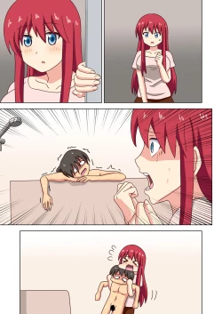 Page 133 of Mitari no Sono Vol. 12