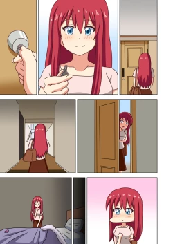 Page 60 of Mitari no Sono Vol. 12