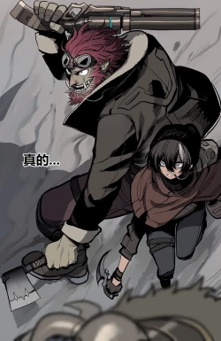 Page 4 of 12 2023 reward