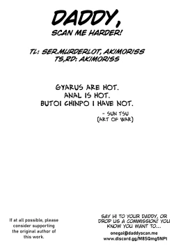 Page 23 of Kuro Gal Fuck Doll | Tan Gyaru Fuck Doll