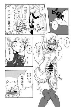 Page 6 of Happy day to be tickled by your master's freaky