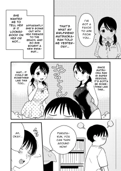 Page 4 of Iiwake Kanojo | Her Excuse