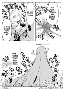 Page 11 of Oshiego Futanari Gyaku Anal Archive | Futa Students Reverse Anal Archive