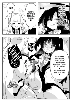 Page 20 of Oshiego Futanari Gyaku Anal Archive | Futa Students Reverse Anal Archive