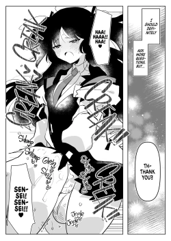 Page 21 of Oshiego Futanari Gyaku Anal Archive | Futa Students Reverse Anal Archive