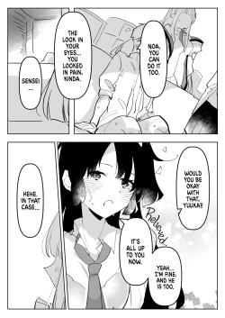 Page 27 of Oshiego Futanari Gyaku Anal Archive | Futa Students Reverse Anal Archive