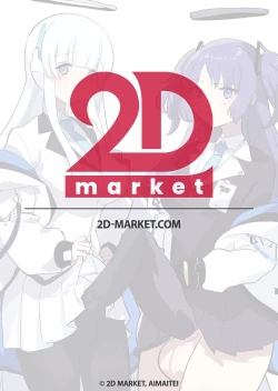 Page 38 of Oshiego Futanari Gyaku Anal Archive | Futa Students Reverse Anal Archive