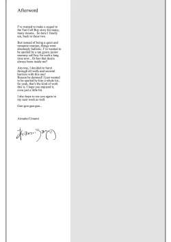 Page 24 of Kurogal Kouhai Otokonoko DeliHeal ~ Gyaku Anal Course | Tan Gyaru Junior Call Boy Reverse Anal Course